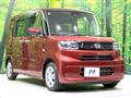 2021 Daihatsu Tanto