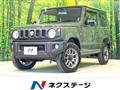 2023 Suzuki Jimny