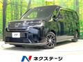2023 Honda Step WGN