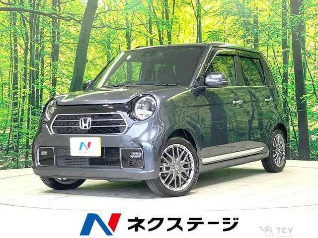 2023 Honda Honda Others