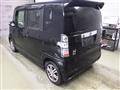 2013 Honda N BOX
