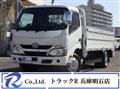 2016 Toyota Dyna Truck