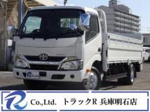 2016 Toyota Dyna Truck