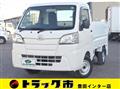2017 Daihatsu Hijet Truck