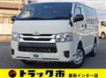 2019 Toyota Hiace Van