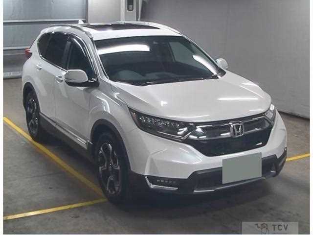 2020 Honda CR-V