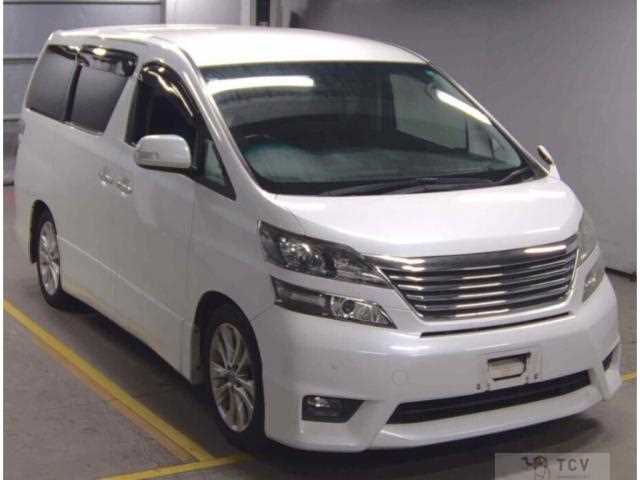 2011 Toyota Vellfire