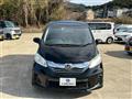 2014 Honda Freed