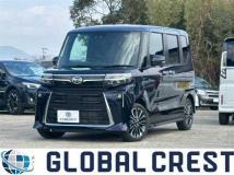 2023 Daihatsu Tanto