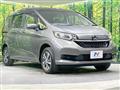 2020 Honda Freed