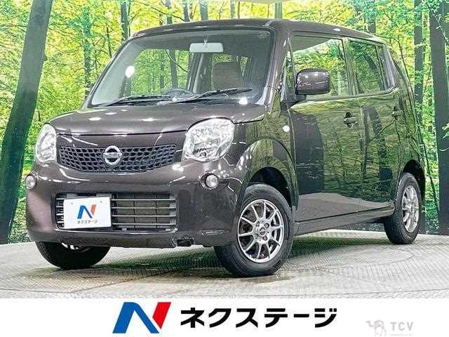 2013 Nissan Moco