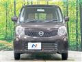 2013 Nissan Moco