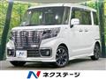2019 Suzuki Suzuki Others