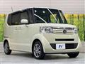 2014 Honda N BOX