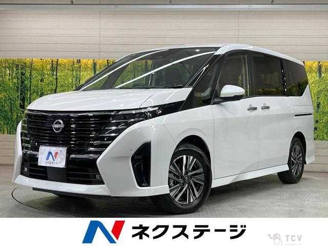 2024 Nissan Serena