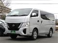 2023 Nissan Caravan Bus