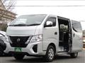 2023 Nissan Caravan Bus