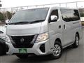 2023 Nissan Caravan Bus
