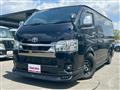 2023 Toyota Hiace Van