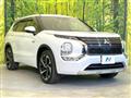 2023 Mitsubishi Outlander