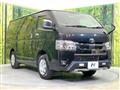 2022 Toyota Hiace Van