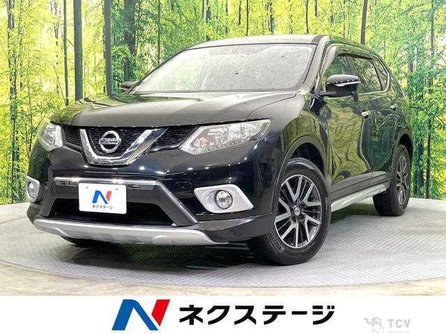 2014 Nissan X-Trail