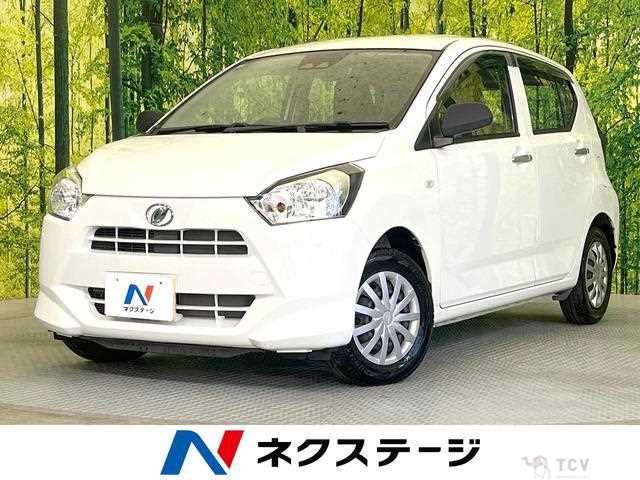2017 Daihatsu Mira