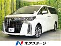 2022 Toyota Alphard G