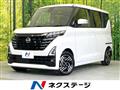 2025 Nissan ROOX