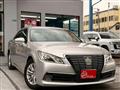 2013 Toyota Crown Hybrid