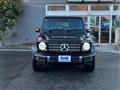 2021 Mercedes-Benz G-Class