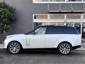 2024 Land Rover Range Rover