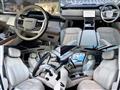 2024 Land Rover Range Rover