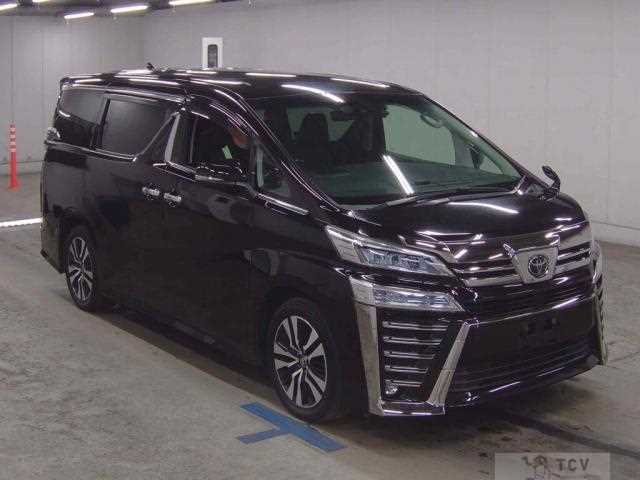 2021 Toyota Vellfire