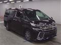 2017 Toyota Vellfire