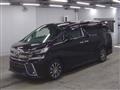 2017 Toyota Vellfire