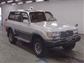 1996 Toyota Landcruiser 80