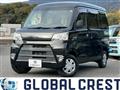 2021 Daihatsu Hijet Cargo