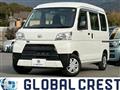 2021 Daihatsu Hijet Cargo