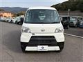2021 Daihatsu Hijet Cargo