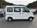 2021 Daihatsu Hijet Cargo