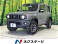 2023 Suzuki Jimny Sierra