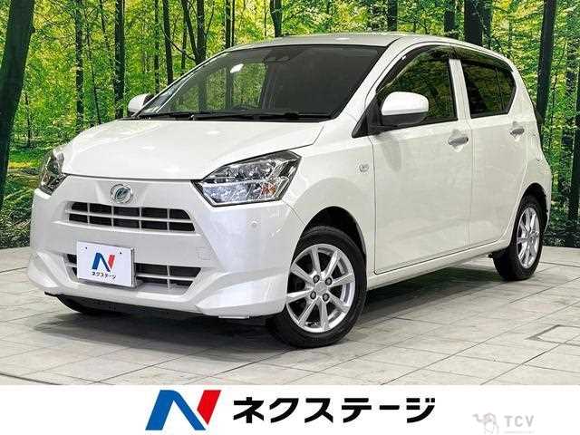 2017 Daihatsu Mira