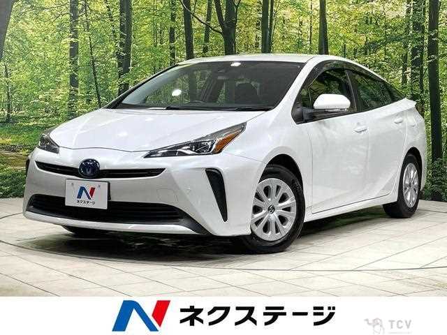 2020 Toyota Prius
