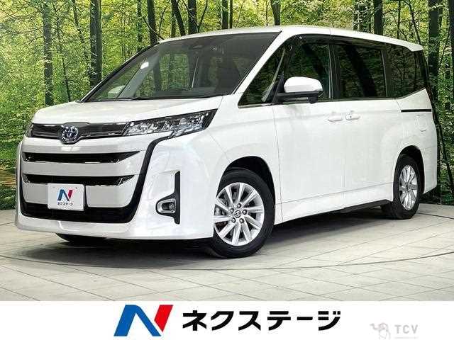 2023 Toyota Noah
