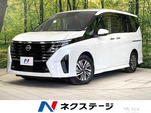 2024 Nissan Serena