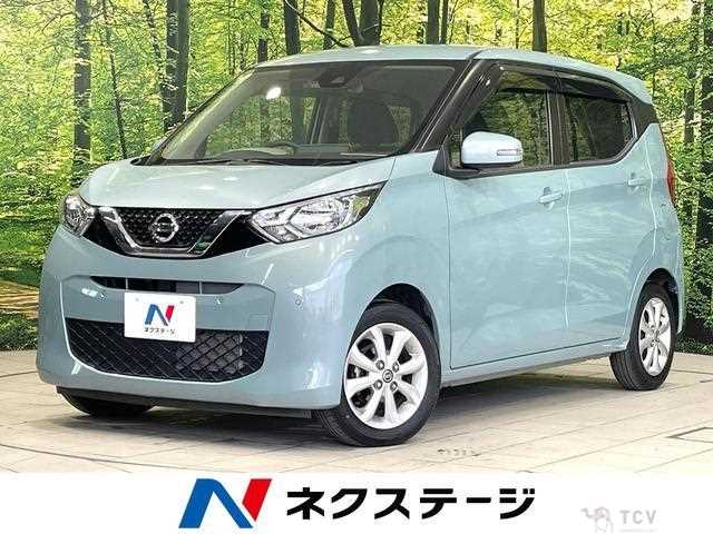 2019 Nissan Nissan Others
