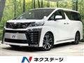 2018 Toyota Vellfire