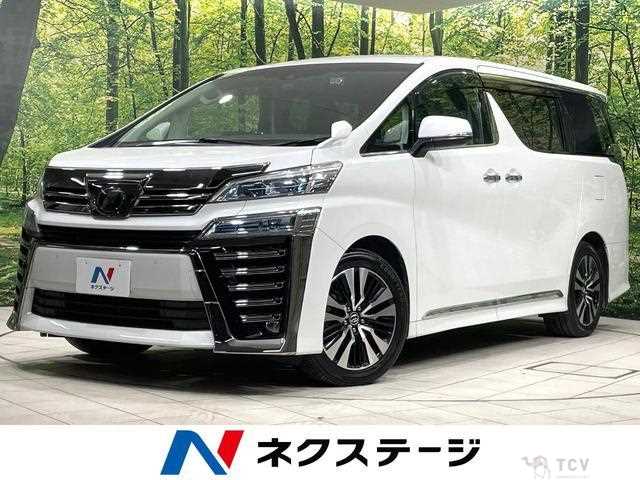 2018 Toyota Vellfire