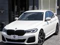 2021 BMW 5 Series